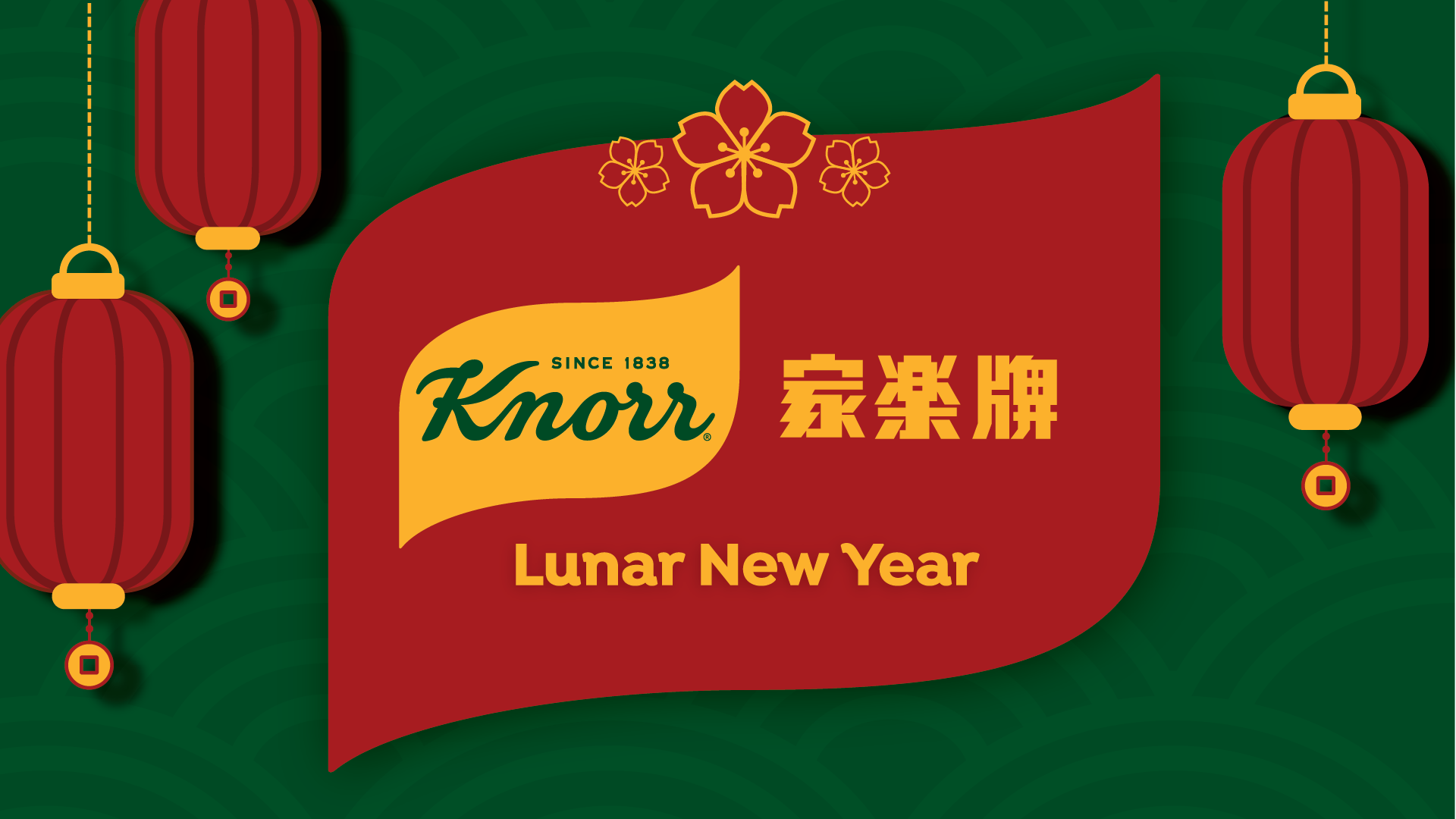 Knorr Lunar New Year Ordering System