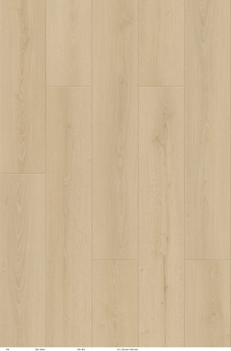 Seville European Collection laminate flooring sample