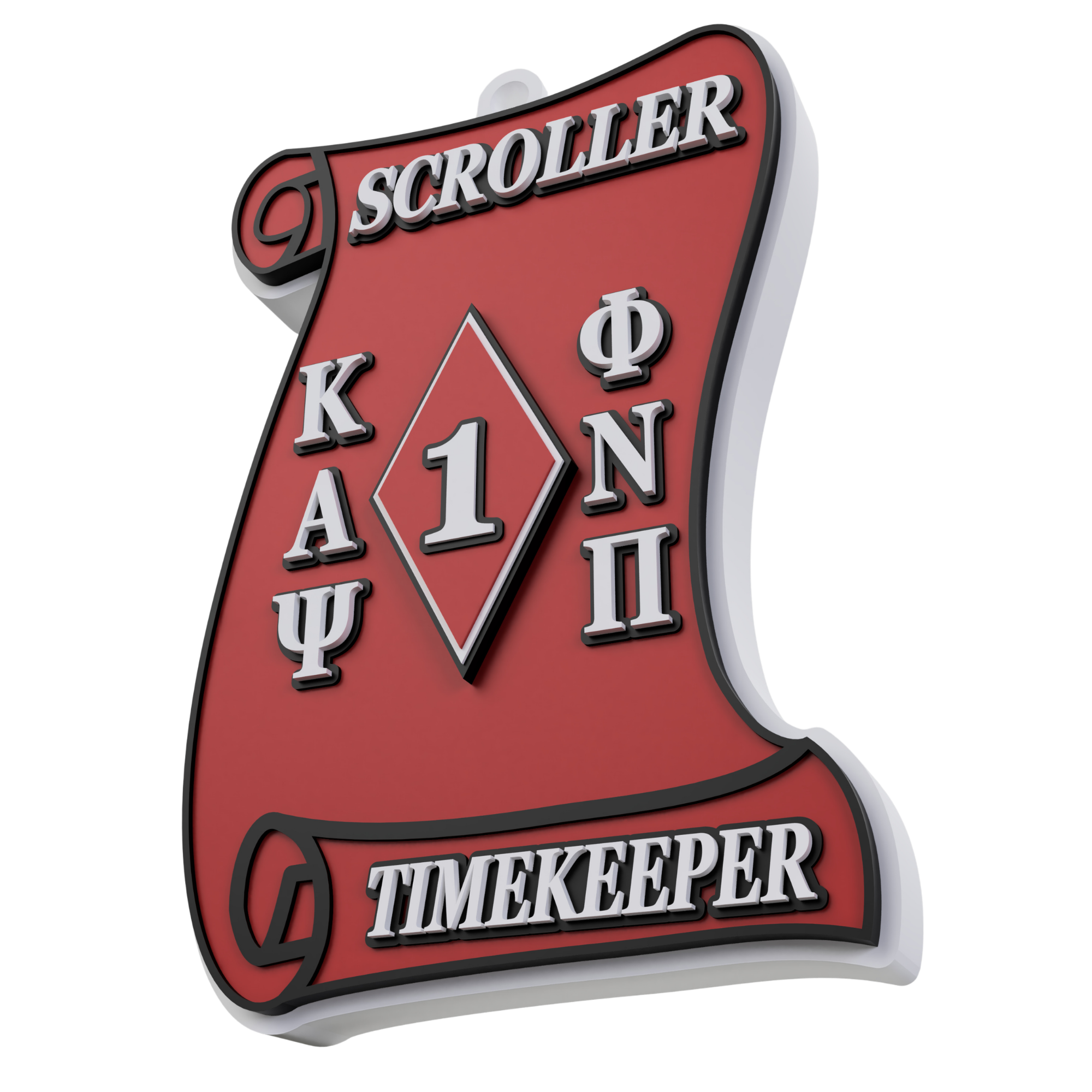 A red and black scroll-shaped plaque with raised lettering and personalized details.