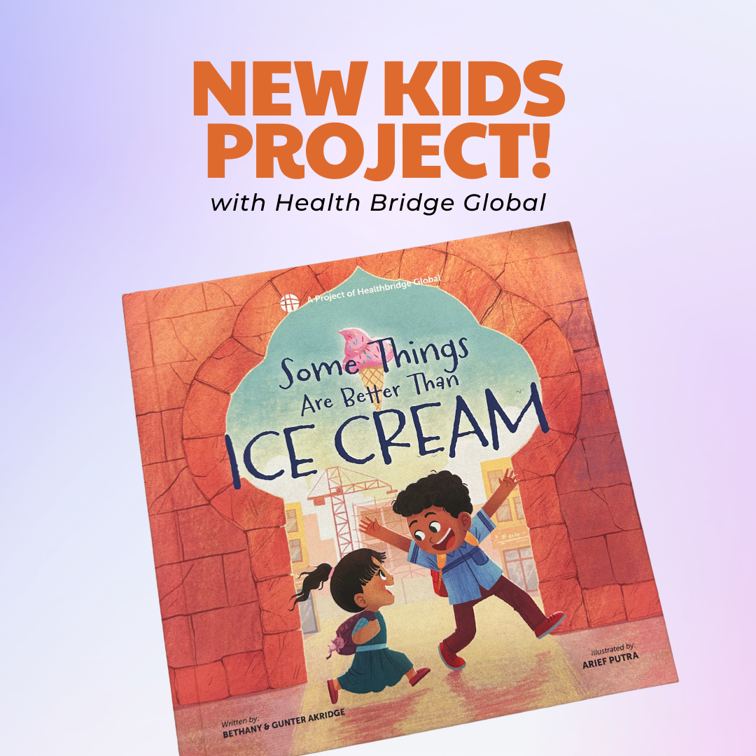 Book cover titled 'Some Things Are Better Than Ice Cream', featuring a boy and girl happily jumping under a brick archway.