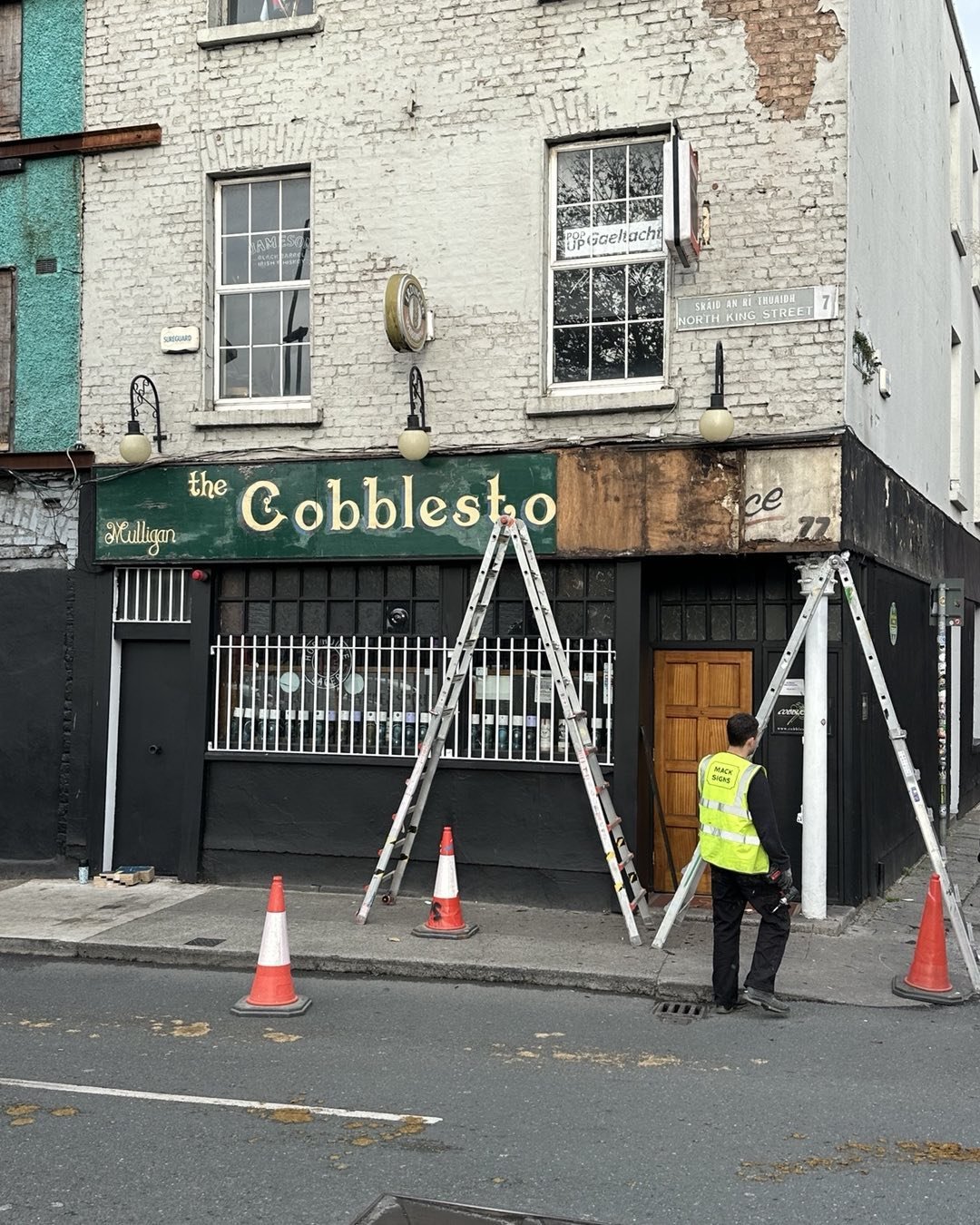 Work in progress. New signage going up today
