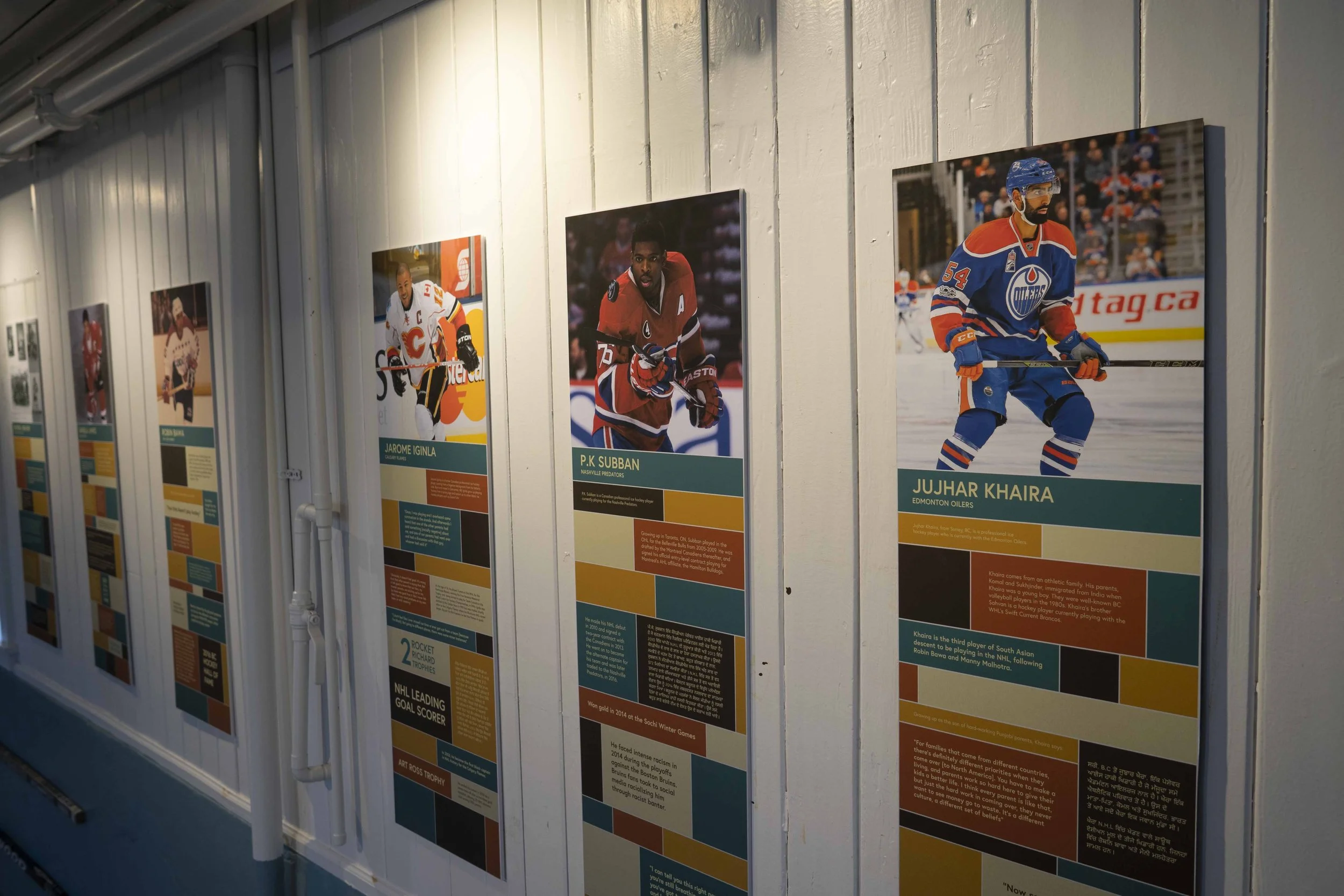 altdesignhouse-wearehockey-08.JPG