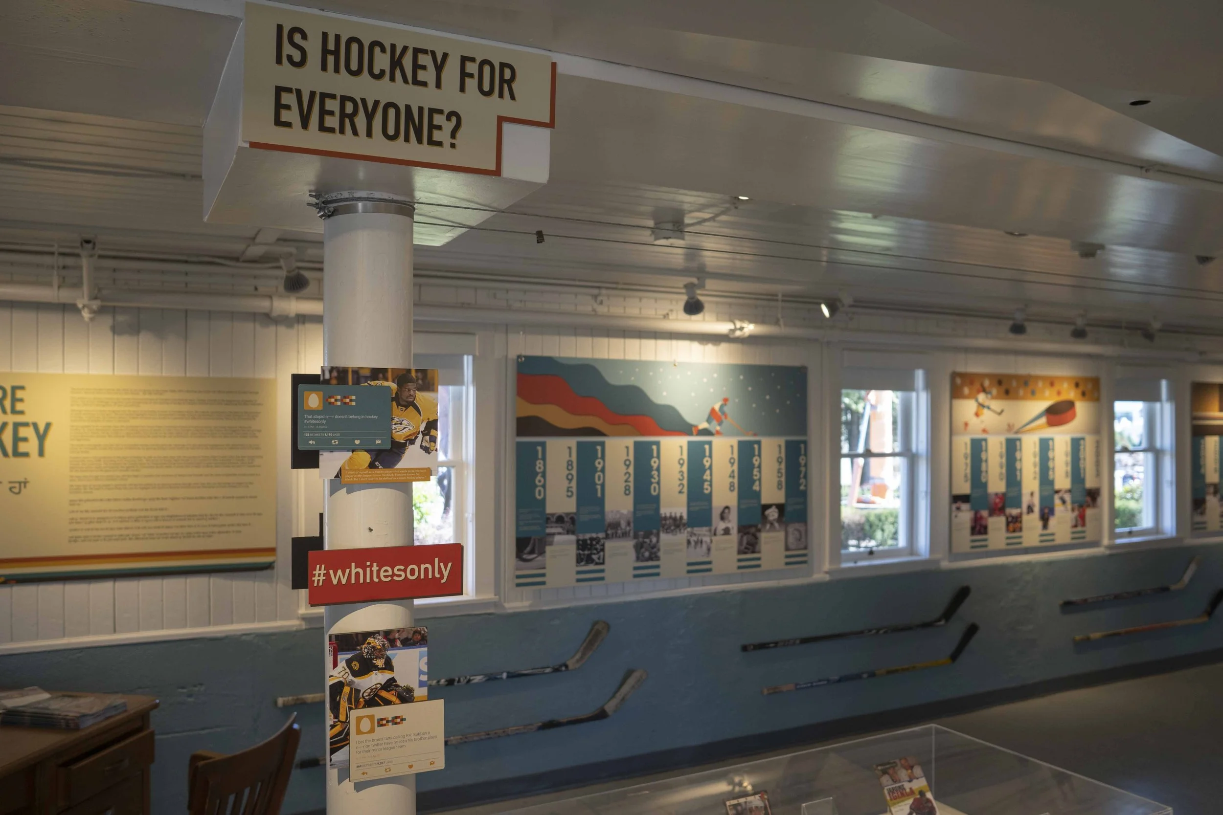 altdesignhouse-wearehockey-09.JPG
