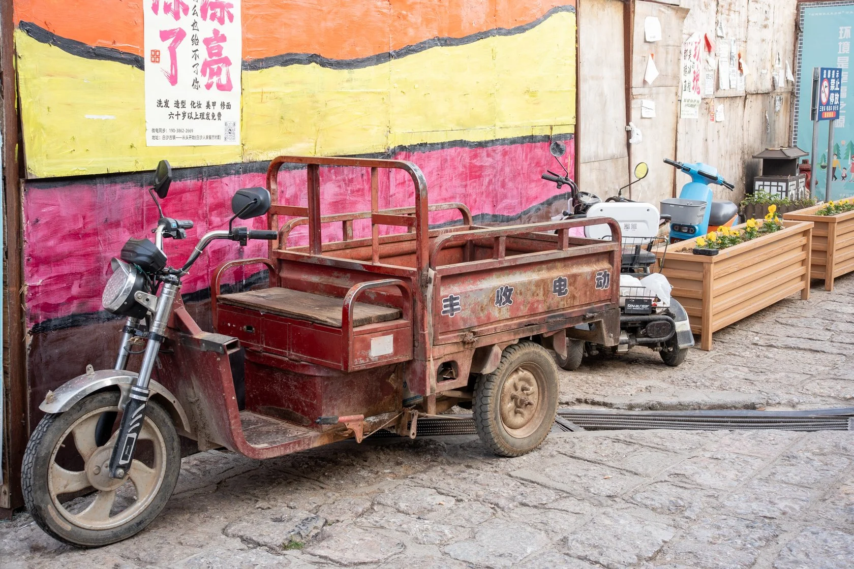Utility Cart. Lijiang