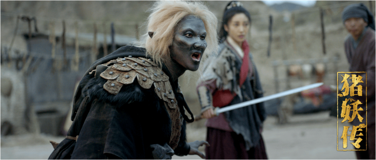 Screenshot 2024-11-24 at 11-02-50 猪妖传_购票_剧情介绍_演职人员_图集_猫眼电影.png