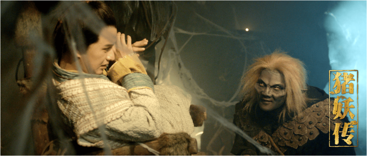 Screenshot 2024-11-24 at 11-02-48 猪妖传_购票_剧情介绍_演职人员_图集_猫眼电影.png