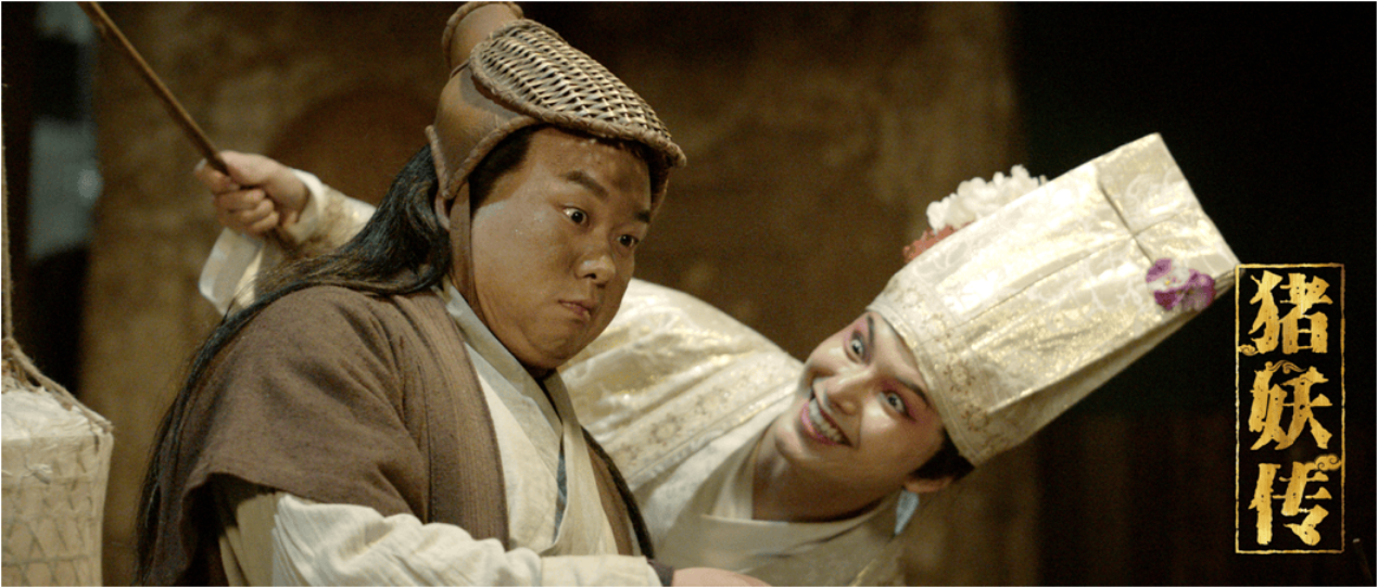 Screenshot 2024-11-24 at 11-02-45 猪妖传_购票_剧情介绍_演职人员_图集_猫眼电影.png