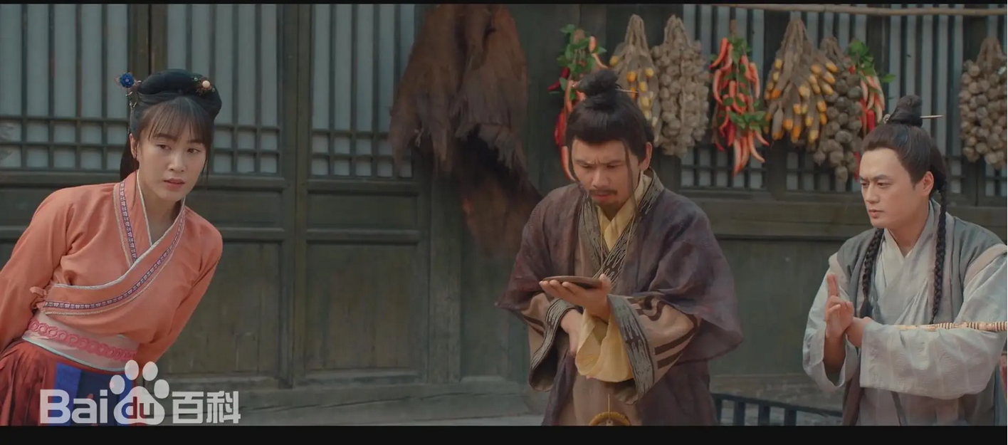 Screenshot 2024-11-26 at 13-06-29 降妖功德簿图片_百度百科.png