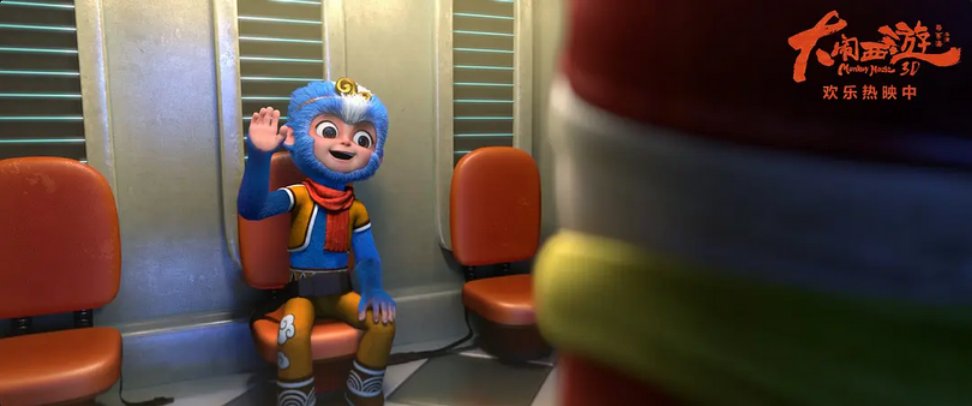 Screenshot 2024-11-26 at 18-00-27 Monkey Magic Adventure in Journey to the West... The Monkey Ruler 672_913 Media.png