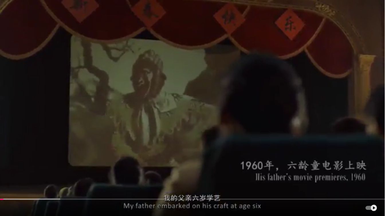 Screenshot 2024-12-04 at 12-46-07 《把乐带回家之猴王世家》 - YouTube.png