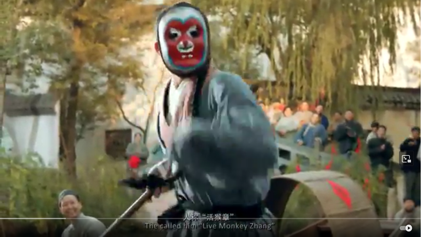 Screenshot 2024-12-04 at 12-45-53 《把乐带回家之猴王世家》 - YouTube.png