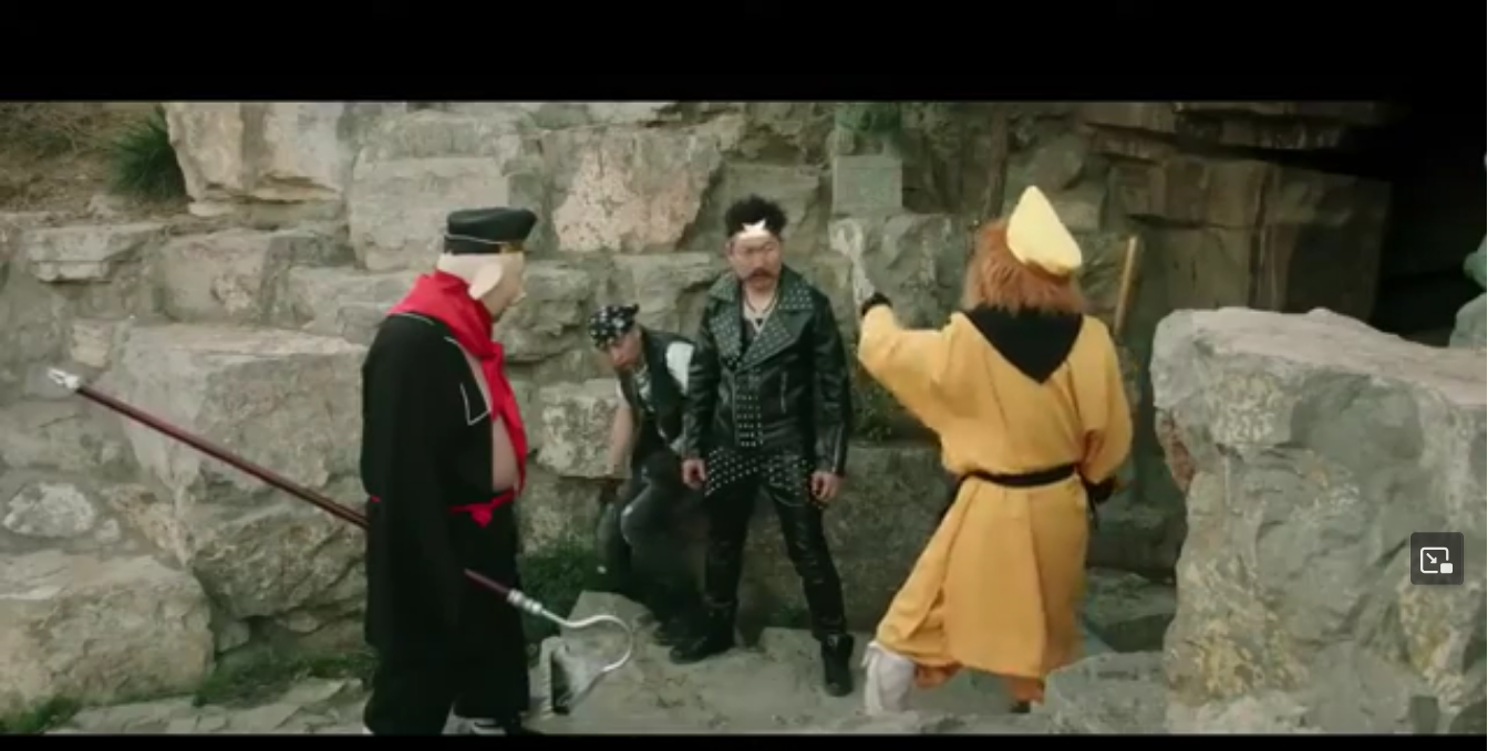 Screenshot 2024-12-05 at 15-56-38 網路大電影《唐僧肉驚天大騙局》 唐僧也玩起來了穿越 - YouTube.png