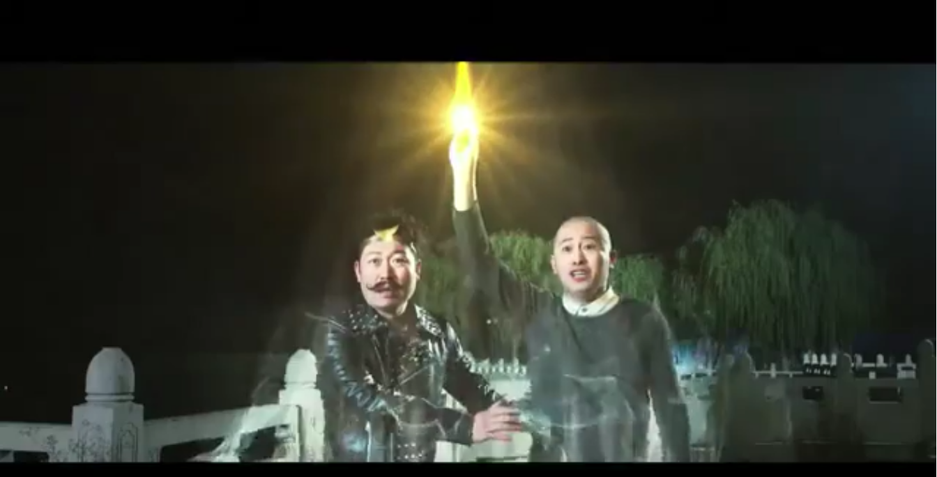 Screenshot 2024-12-05 at 15-56-27 網路大電影《唐僧肉驚天大騙局》 唐僧也玩起來了穿越 - YouTube.png