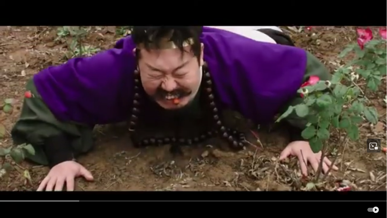 Screenshot 2024-12-05 at 15-54-08 網路大電影《唐僧肉驚天大騙局》 唐僧也玩起來了穿越 - YouTube.png