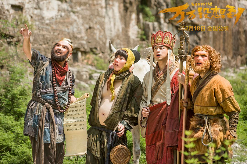 Screenshot 2024-12-12 at 10-15-04 Never expected the stills.png