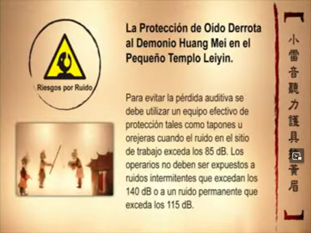 Screenshot 2024-12-16 at 11-29-17 (1) 勞工安全衛生研究所展示館影片動畫 防災西遊記 1 - YouTube.png