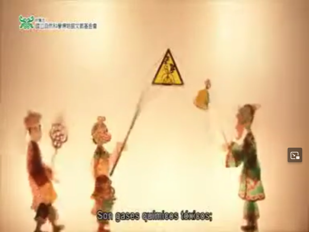 Screenshot 2024-12-16 at 11-29-09 (1) 勞工安全衛生研究所展示館影片動畫 防災西遊記 1 - YouTube.png
