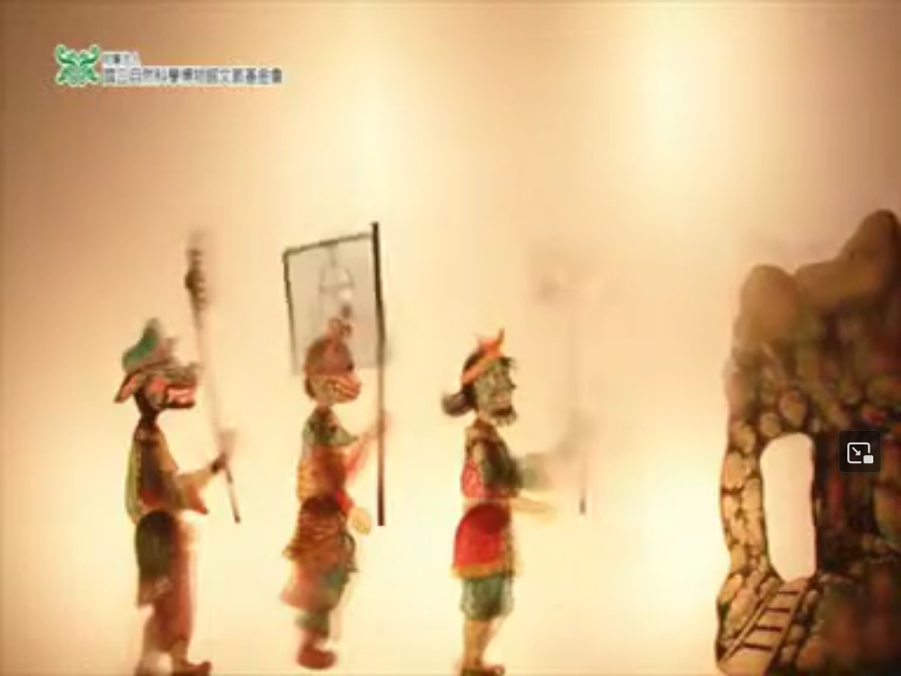 Screenshot 2024-12-16 at 11-28-45 (1) 勞工安全衛生研究所展示館影片動畫 防災西遊記 1 - YouTube.png