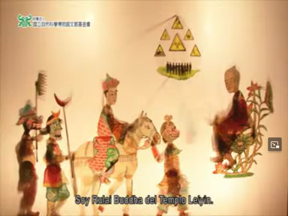 Screenshot 2024-12-16 at 11-28-29 (1) 勞工安全衛生研究所展示館影片動畫 防災西遊記 1 - YouTube.png