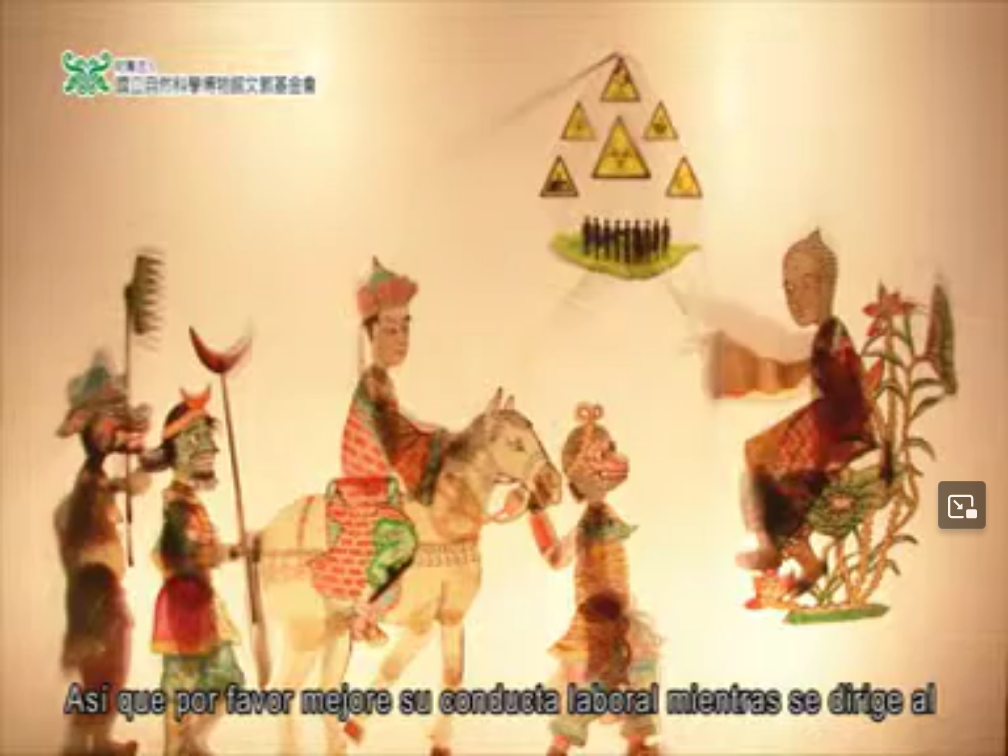 Screenshot 2024-12-16 at 11-28-21 (1) 勞工安全衛生研究所展示館影片動畫 防災西遊記 1 - YouTube.png