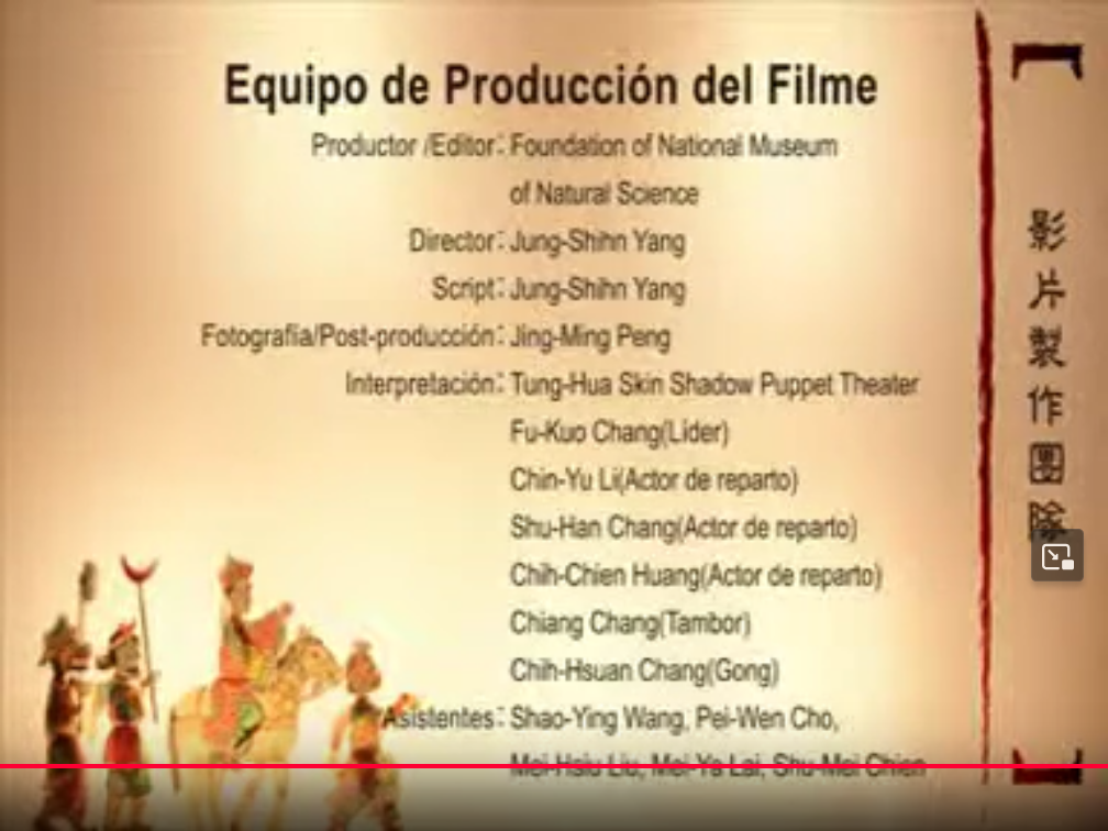 Screenshot 2024-12-16 at 11-29-42 (1) 勞工安全衛生研究所展示館影片動畫 防災西遊記 1 - YouTube.png