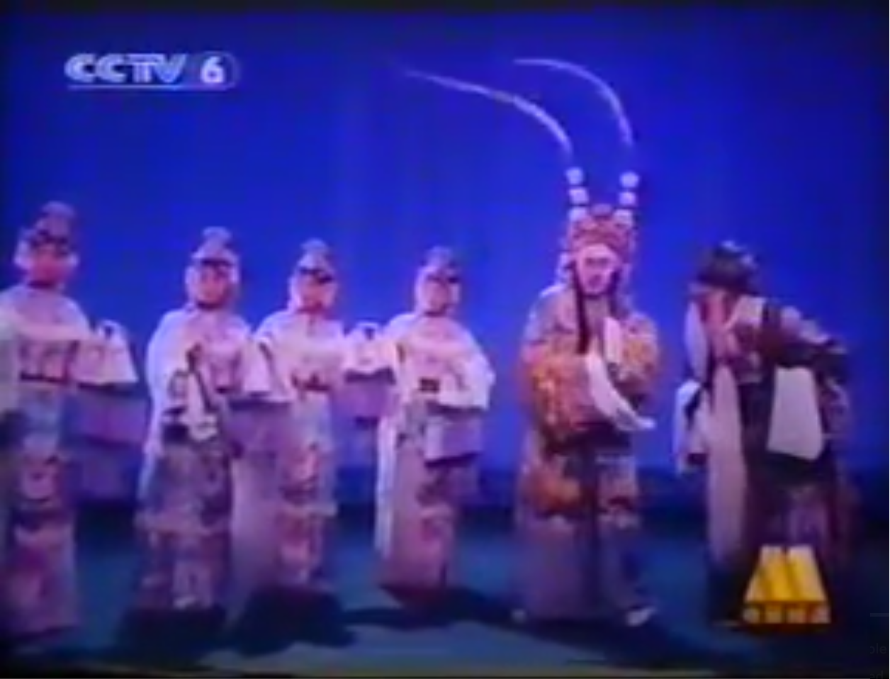 Screenshot 2024-12-17 at 15-01-08 京剧《闹天宫》 1976电影版_哔哩哔哩_bilibili.png
