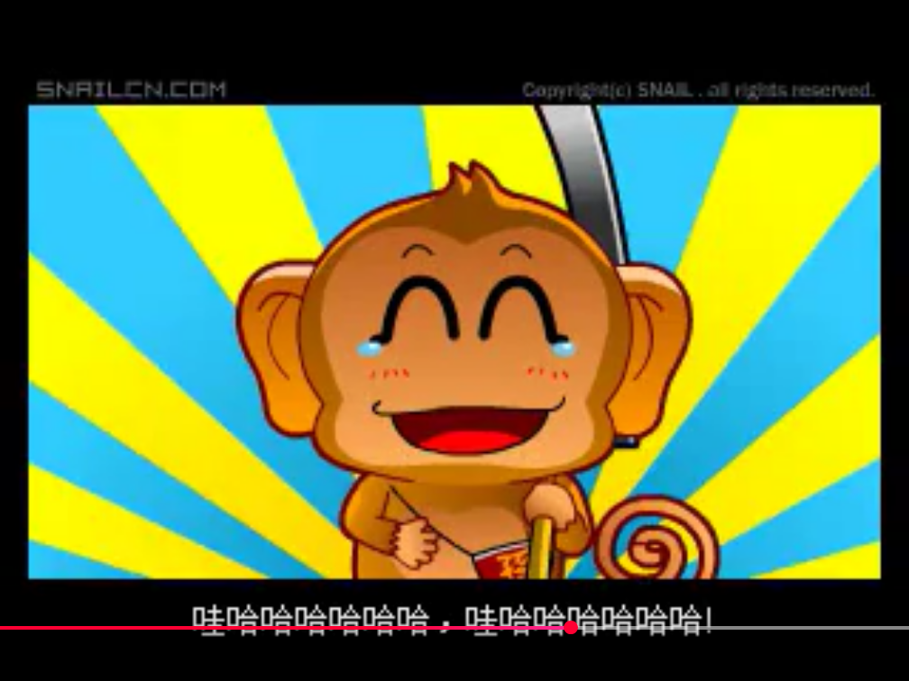 Screenshot 2025-01-23 at 16-22-05 思妙动画 大闹西游第二闹 - YouTube.png