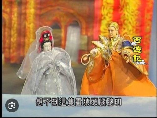 Screenshot 2025-05-24 at 11-45-21 廣播劇布袋戲《西遊記》 - Google Search.png