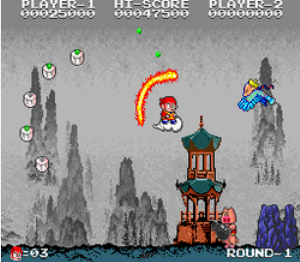Screenshot 2025-05-27 at 11-49-25 Cloud Master (1988 - Google Search.png