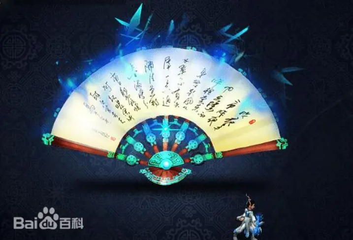 Screenshot 2025-05-27 at 15-21-53 大话西游2经典版图片_百度百科.png