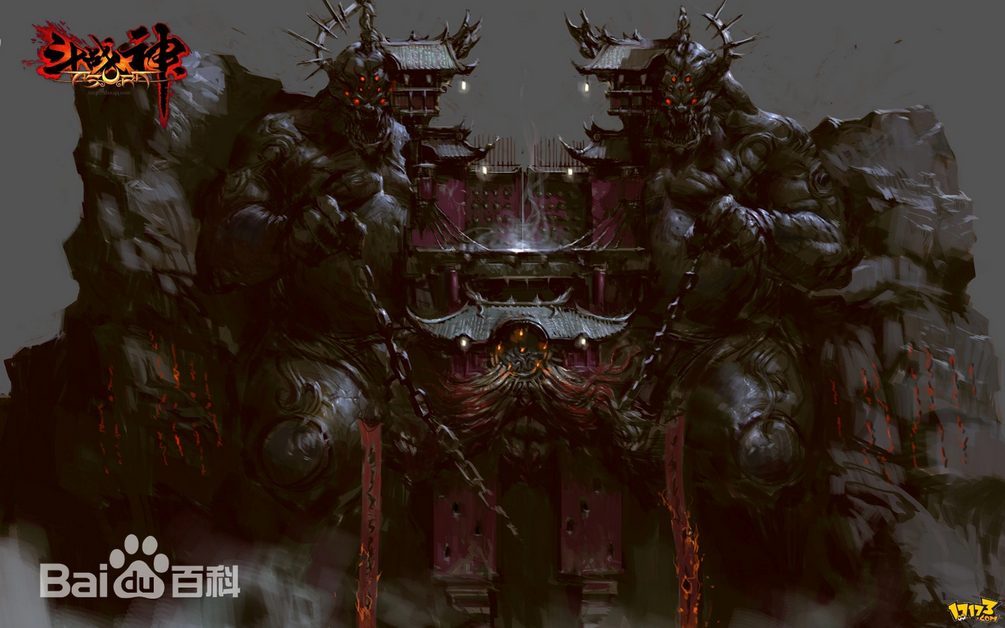 Screenshot 2025-05-28 at 11-17-44 斗战神图片_百度百科.png