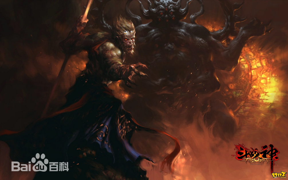 Screenshot 2025-05-28 at 11-16-47 斗战神图片_百度百科.png