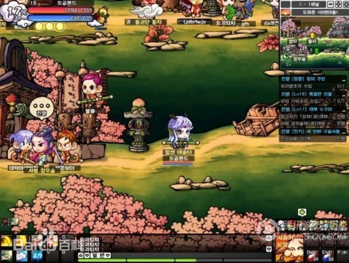 Screenshot 2025-05-28 at 11-36-26 西游记传图片_百度百科.png