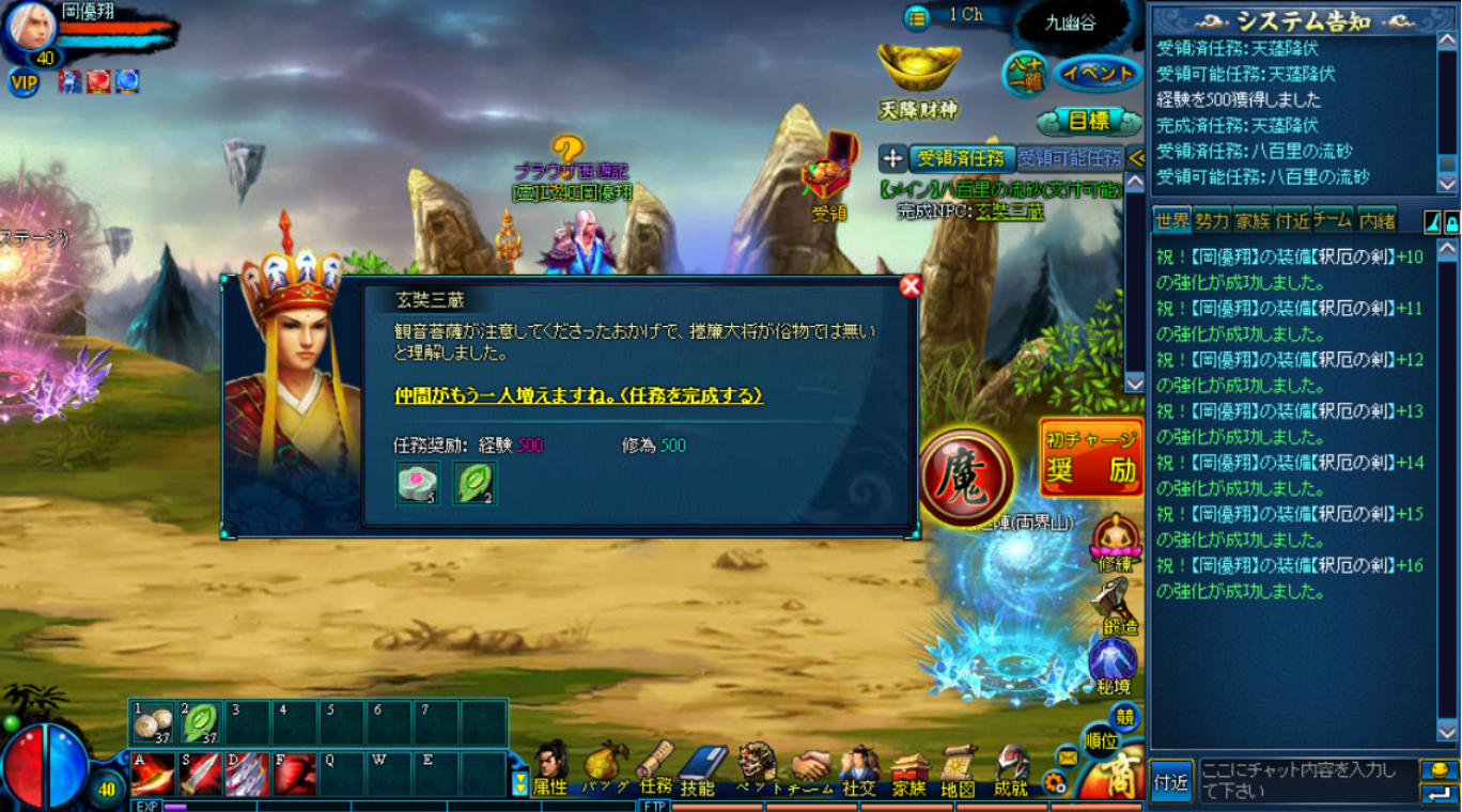 Screenshot 2025-11-18 at 12-42-38 (99 ) Queue Tumblr.png