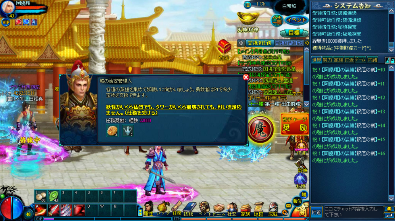 Screenshot 2025-11-18 at 12-42-33 (99 ) Queue Tumblr.png