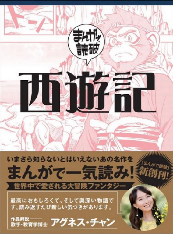 Screenshot 2025-11-18 at 13-07-30 (99 ) Queue Tumblr.png