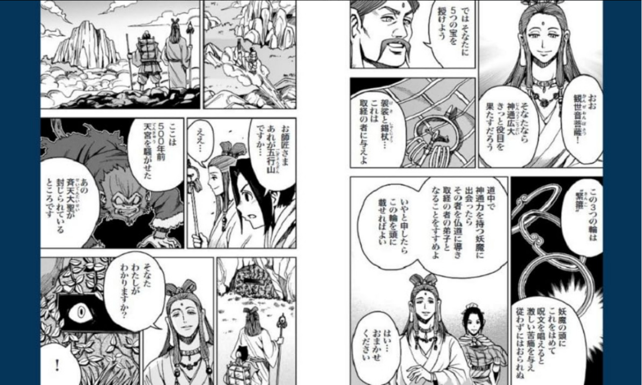 Screenshot 2025-11-18 at 13-07-26 (99 ) Queue Tumblr.png