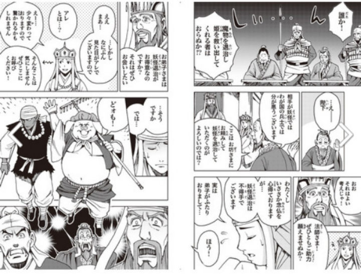 Screenshot 2025-11-18 at 13-07-25 (99 ) Queue Tumblr.png