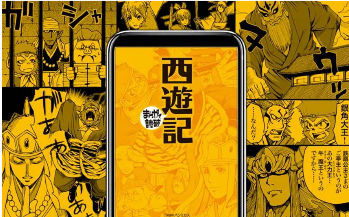 Screenshot 2025-11-18 at 13-07-22 (99 ) Queue Tumblr.png