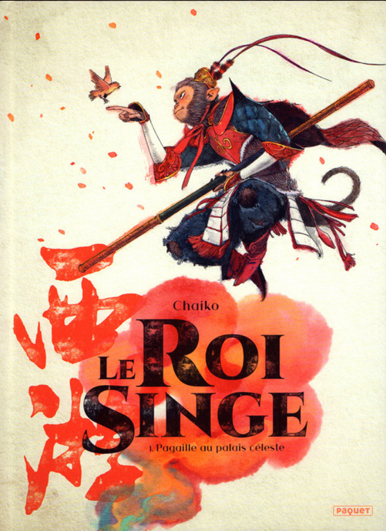 The Monkey King: The Complete Odyssey (2019) Le roi singe
