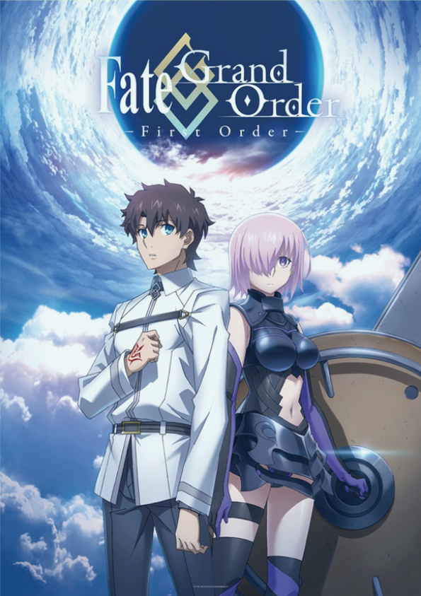 Fate/Grand Order -First Order- (2016) 命运/冠位指定：序章</span>