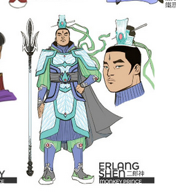 Screenshot 2025-12-18 at 10-29-13 Monkey Prince dc - Google Search.png
