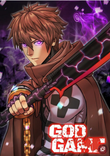 God Game (2021) 신의 게임