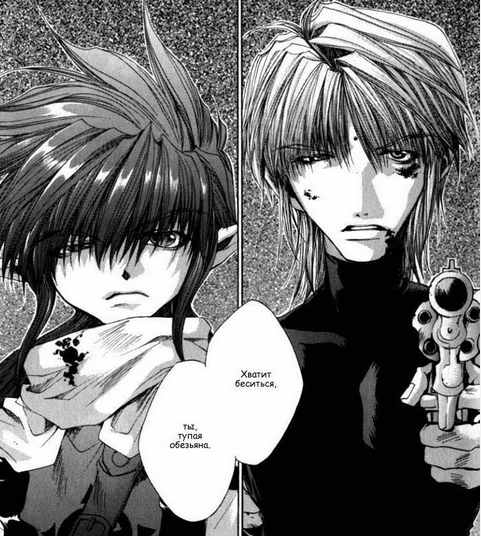 Screenshot 2025-12-18 at 12-31-48 Saiyuki manga - Google Search.png