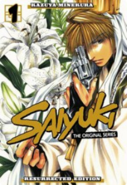 Saiyuki (1997) 幻想魔伝最遊記