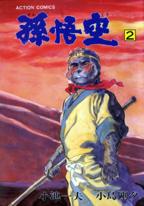 Screenshot 2026-01-05 at 09-20-08 (34) Queue Tumblr.png