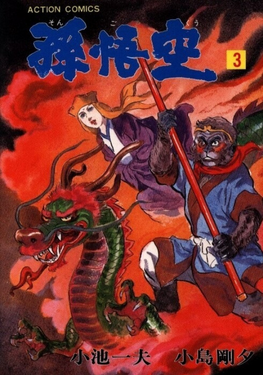 Screenshot 2026-01-05 at 09-20-04 (34) Queue Tumblr.png