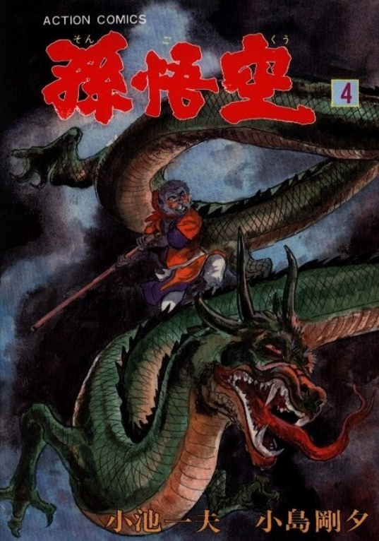 Screenshot 2026-01-05 at 09-19-59 (34) Queue Tumblr.png