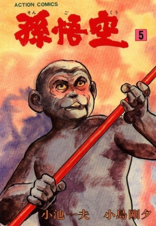 Screenshot 2026-01-05 at 09-19-56 (34) Queue Tumblr.png