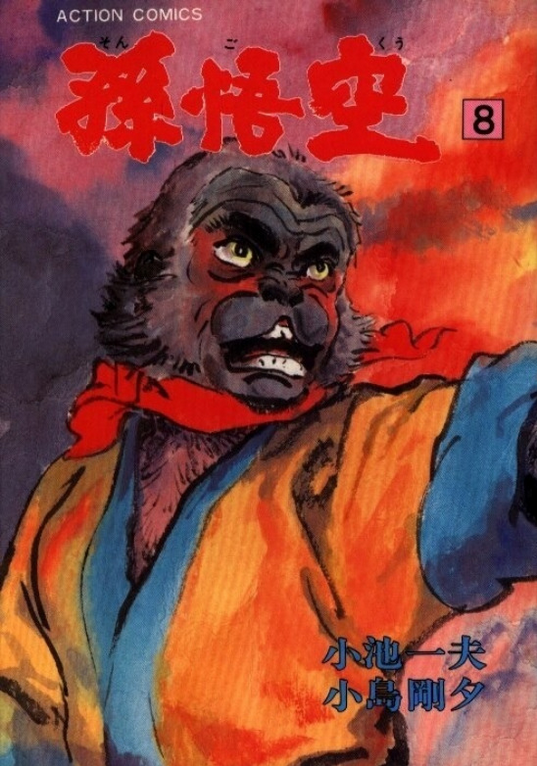 Screenshot 2026-01-05 at 09-19-49 (34) Queue Tumblr.png